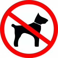 Знак P14 Запрещается вход (проход) с животными 10х10 